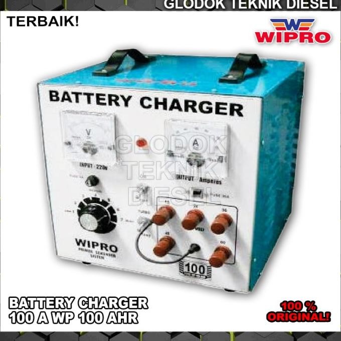 WIPRO Charger Aki Mobil Motor 100 A Battery Charger 100 AHR Cas Aki Terlaris