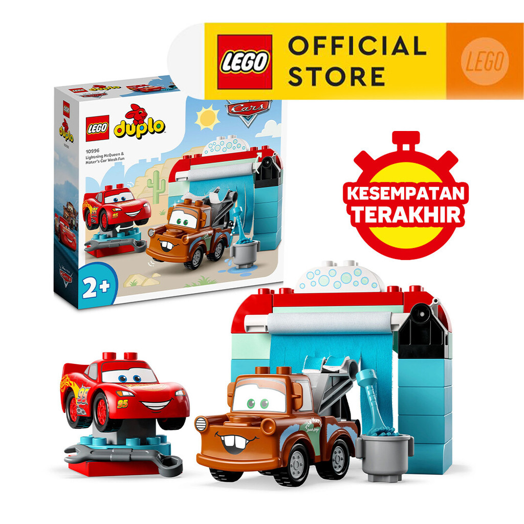 LEGO DUPLO ǀ Disney and Pixar’s Cars 10996 Lightning McQueen & Mater’s Car Wash Fun (29 Pieces) Buil