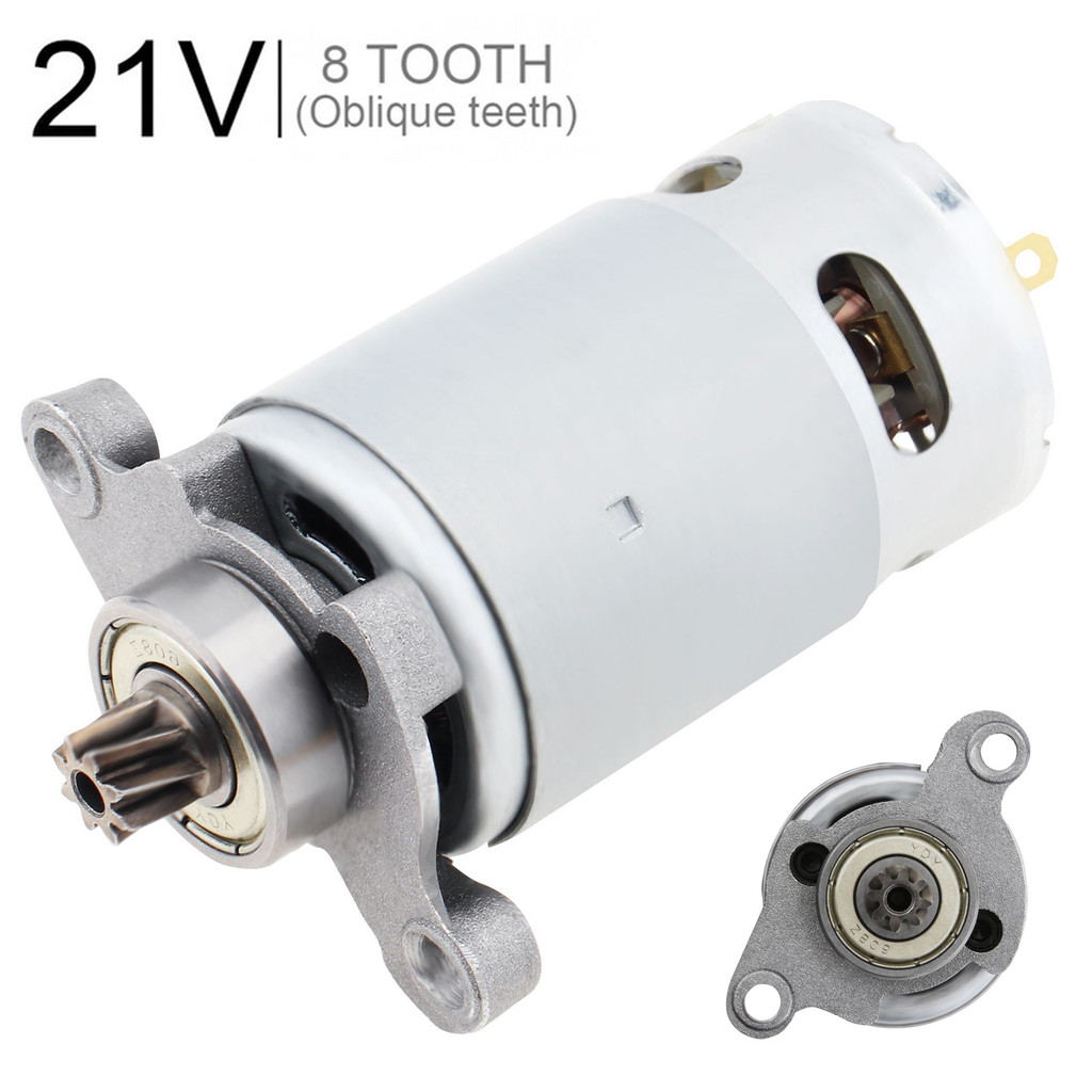 ADS 21V 8 Teeth RS550 DC Motor Power Reciprocating Saw Motor for Electric Saw RS 550 Micro Motor wit