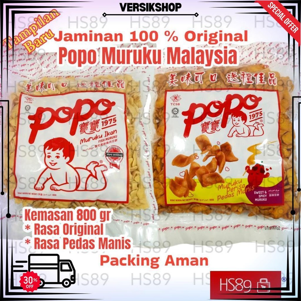 

Maruku Asli - Popo Muruku M4Laysia 800Gr - Ayam Popo Maruku - Maruku Ikan - Snack Maruku D Termurah