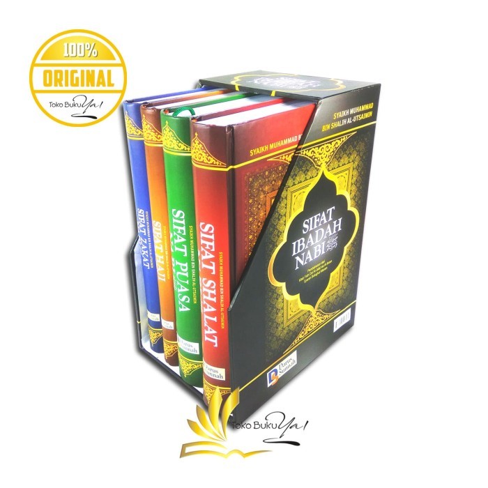 

Sifat Ibadah Nabi Set - Darus Sunnah