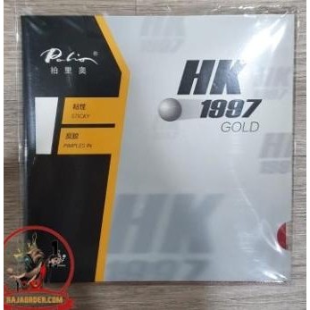 Palio Hk1997 Gold ~ Rubber Karet Hk 1997
