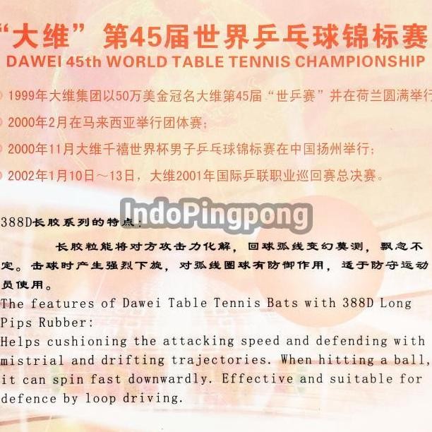 Dawei 388 D - Long Pips Bintik Bertahan Panjang 388D