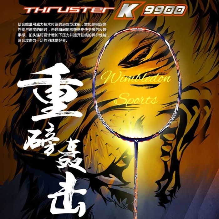 TERLARIS Raket Badminton Thruster K 9900 / Raket Victor TK-9900