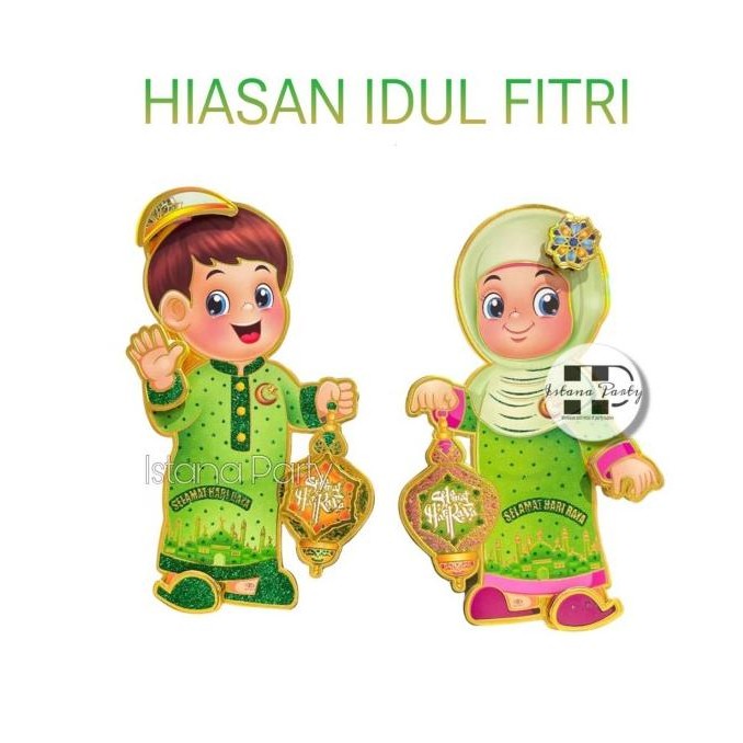 

favorit] Set Dekorasi Tempelan Dinding / Hiasan Idul Fitri M730-4 S