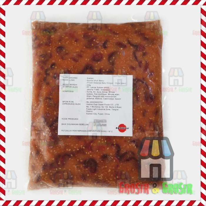 

IMPORT - SEASONED BABY OCTOPUS / CHUKA IDAKO 2 KG KODE 965
