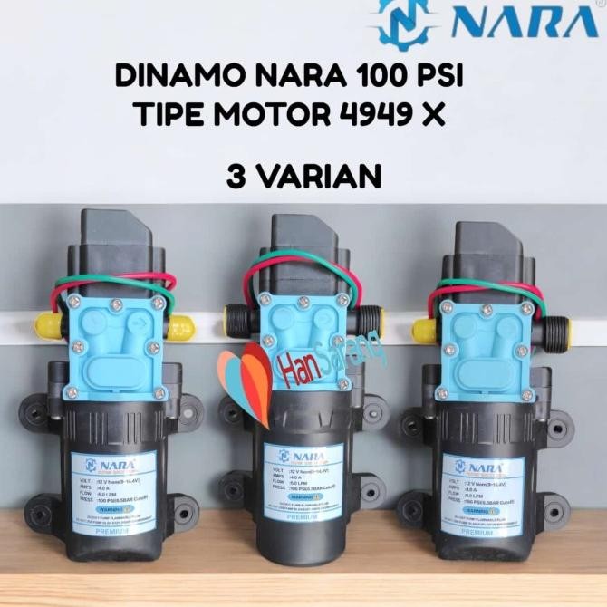 Dinamo 12v Hiu dynamo elektric sprayer pompa elektrik sprayer