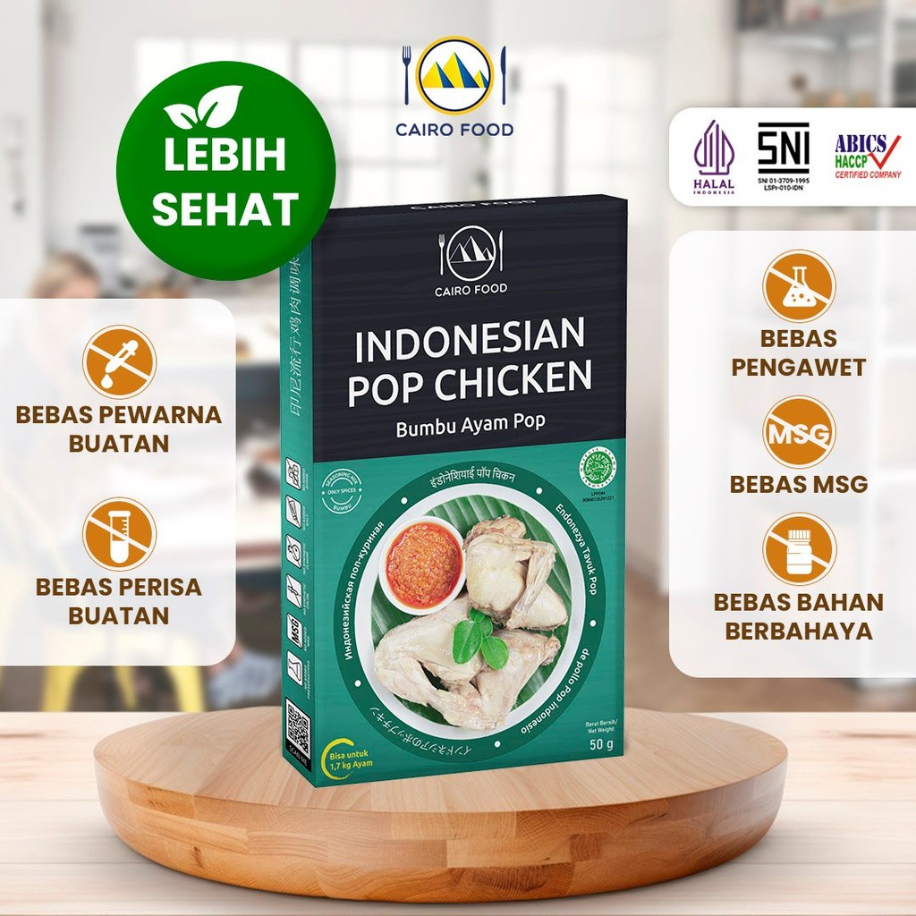 

Bumbu Ayam Pop Spice Mix Sehat - Cairo Food