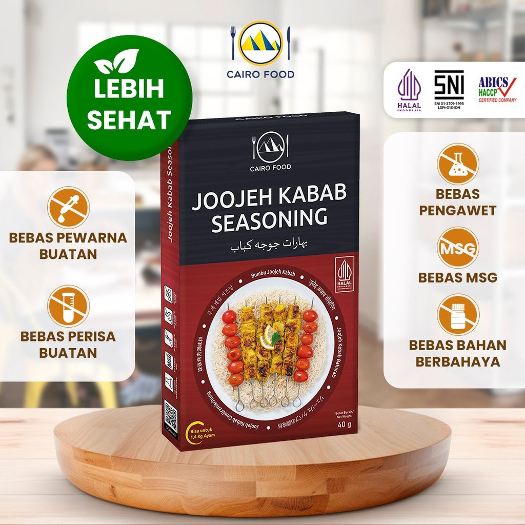 

Bumbu Joojeh Kabab Spice Mix Sehat - Cairo Food
