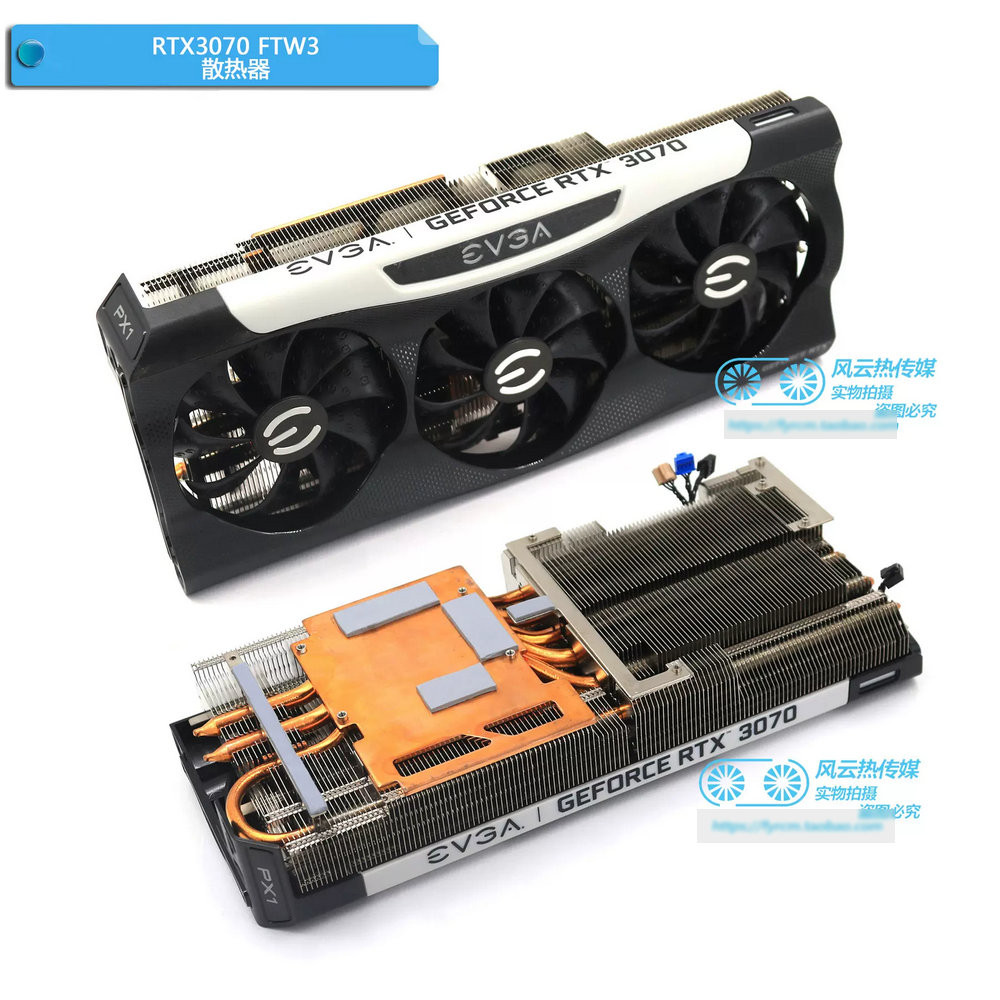 GPR New the Radiator Cooler for EVGA RTX3070 RTX3070ti FTW3 Graphic Video Card