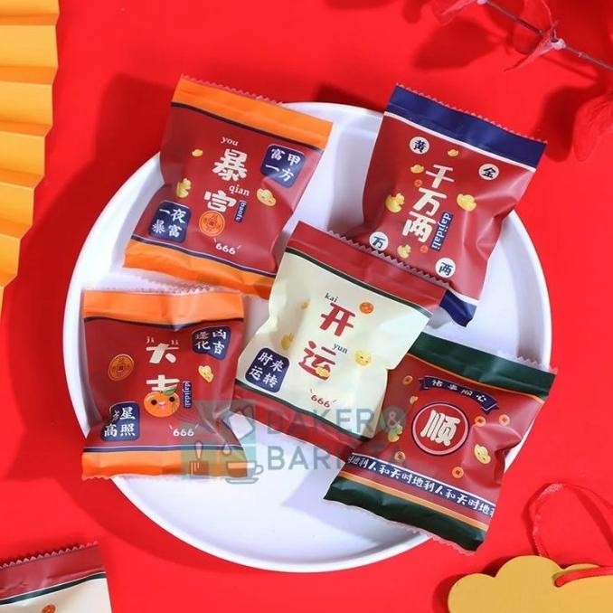 

(:(:(:(] imlek cookies wrap isi 10pc mix motif chinese new year cookies bag cny