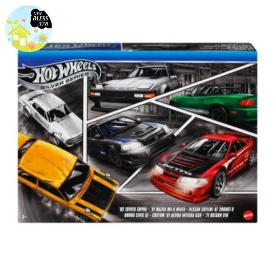 MURAH HOT WHEELS SILVER SERIES JAPAN MULTIPACK 2025 / TOYOTA SUPRA - HONDA CIVIC SI - 71 DATSUN 510