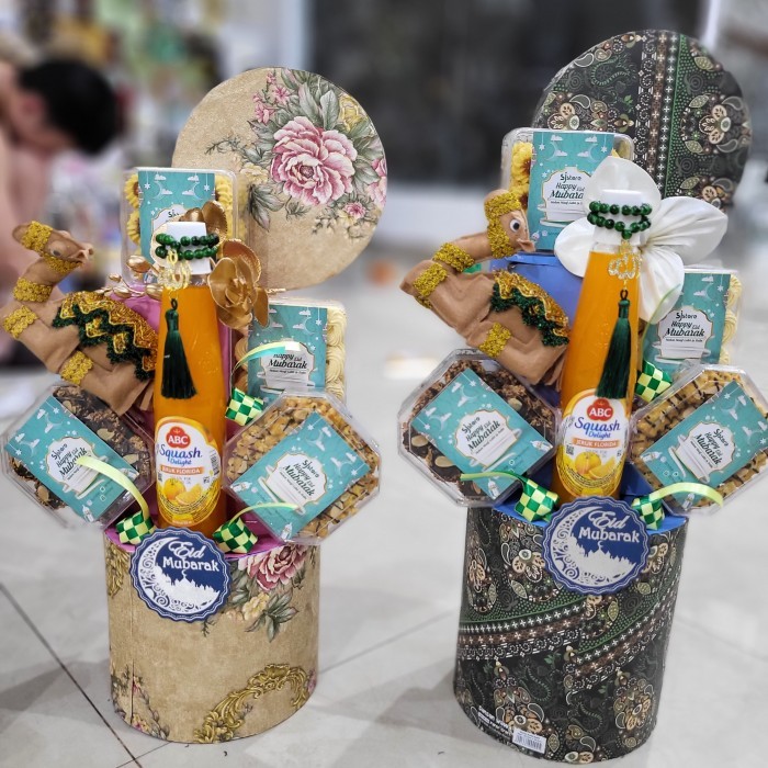 

PAKET DEKORASI LEBARAN IDUL FITRI HAMPERS PARCEL HADIAH KUE KERING 113