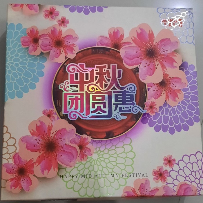 

kue bulan mooncake wanglai vegetarian