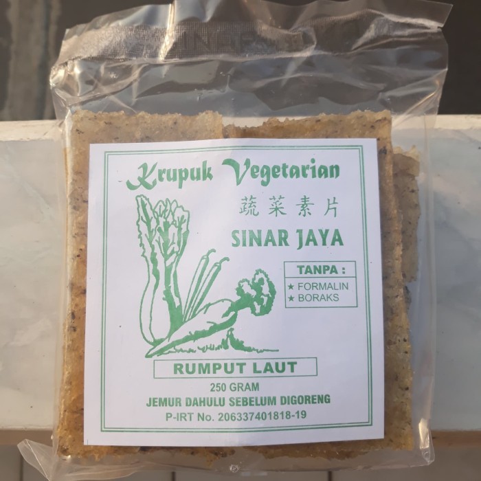 

Ina - Kerupuk / Krupuk Gendar Rumput Laut Vegan Dan Vegetarian Sinar Jaya