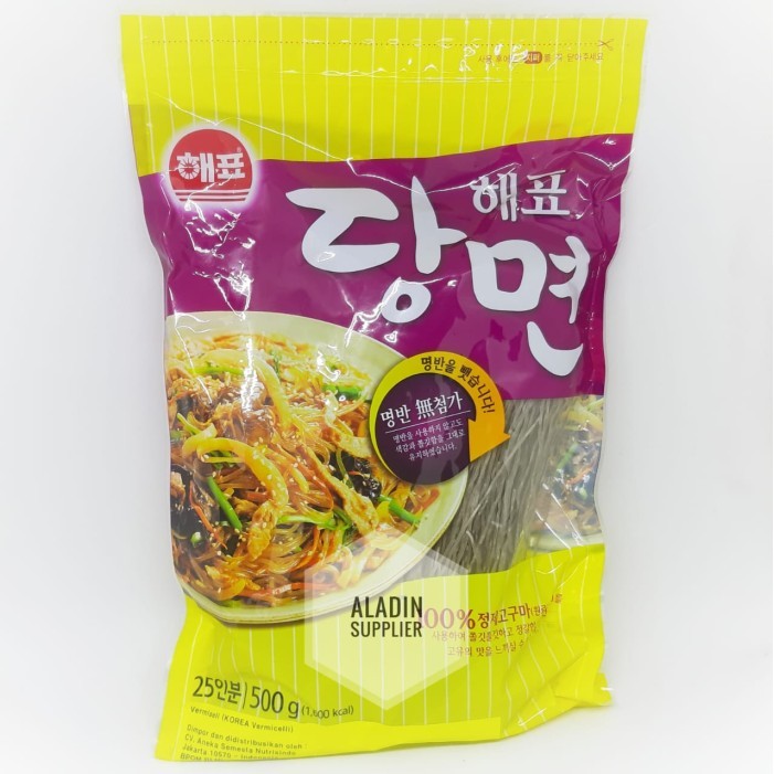 

TERBARU! Sajo Korean Vermicelli Soun Korea Japchae 500gr