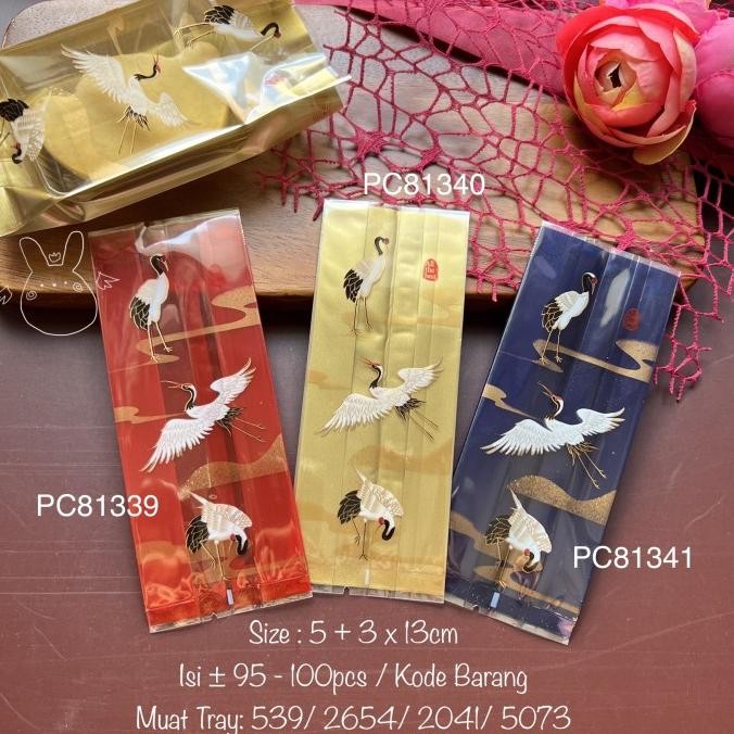 

Best Seller Plastik Nastar Sincia Pc81339| Pc81340| Pc8133041| Imlek Cookies Terbaik