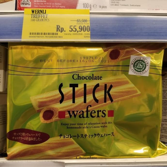 

Best Seller H&H Wafer Coklat Stik Pack 90Gr Limited Edition
