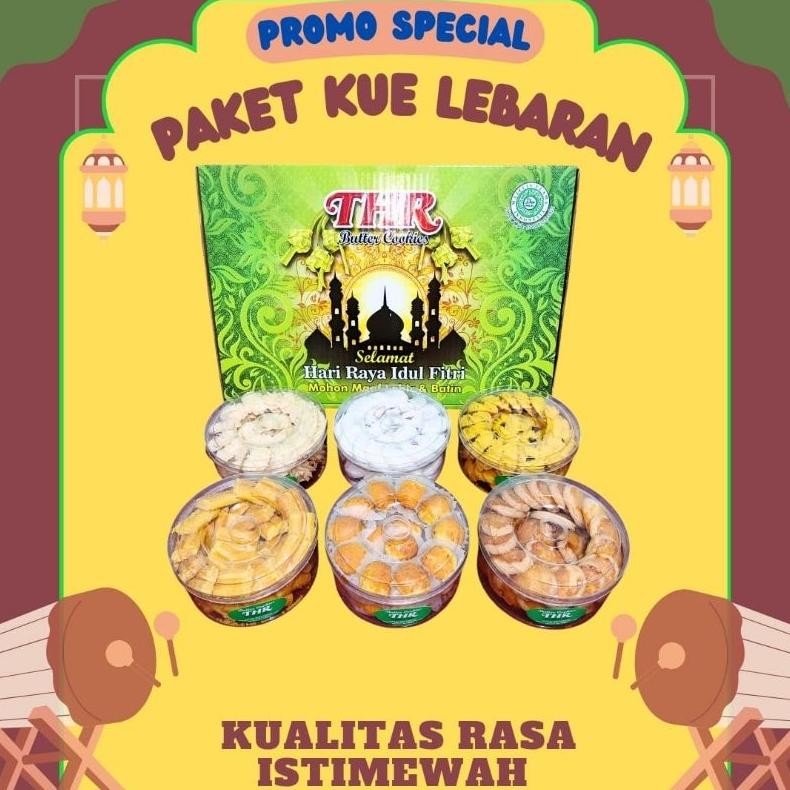 

kareemid paket kue kering lebaran thr hampers||parcel hari raya idul fitri