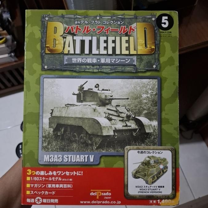 Del Prado Diecast Battlefield M3A3 Stuart V