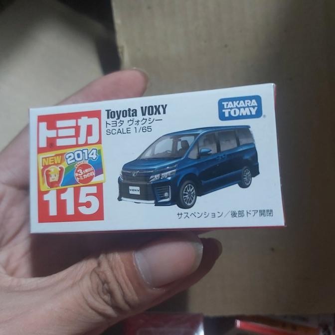 Tomica No. 115 Toyota Voxy First Edition