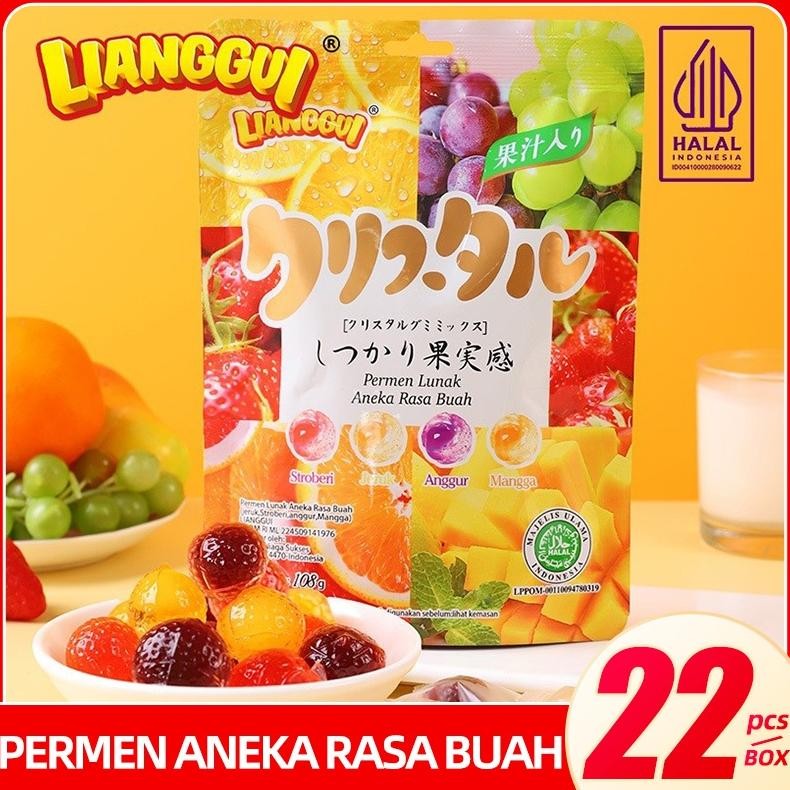 

d-54 [HALAL] ( LIANGGUI ) Permen Lianggui isi krim buah Permen Lunak Lianggui Rasa Mangga Permen Lunak Lianggui Rasa Stroberi Permen Lunak Lianggui Rasa Jeruk Kue Lebaran Best Seller Enak Cemilan Berkualitas