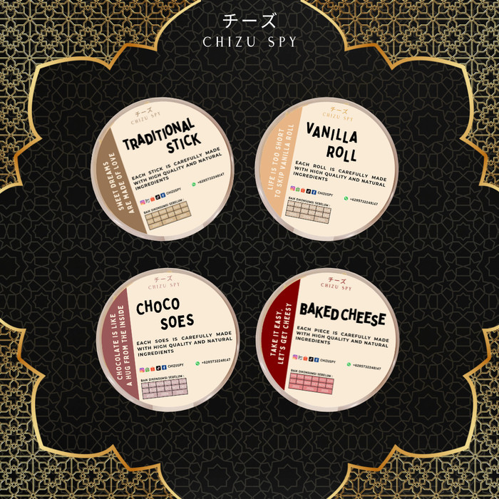 

Single Hampers Lebaran Eid Hampers Hampers Idul Fitri