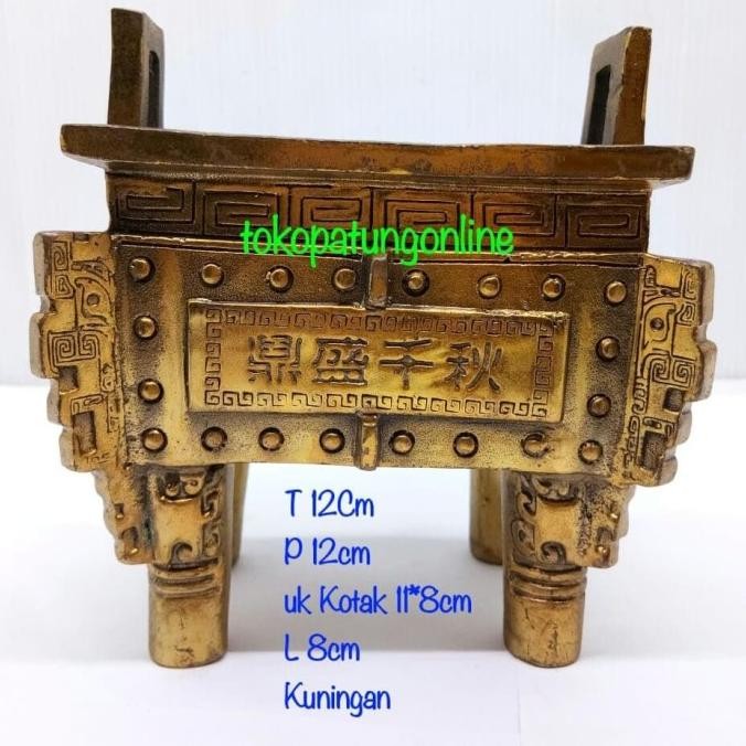 CO Hiolo Kuningan Import Padat