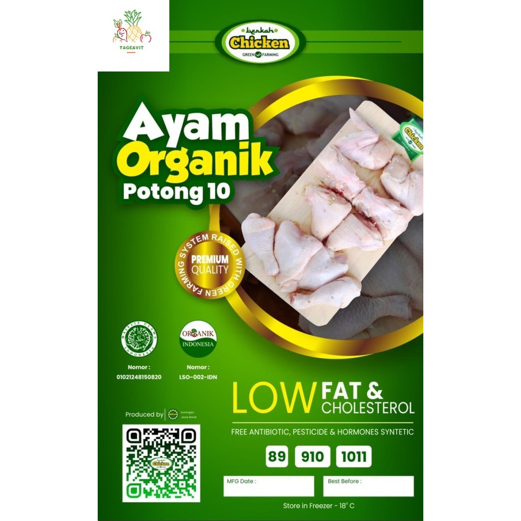 

ayam organik berkah chicken parting 10 900 1.000gr