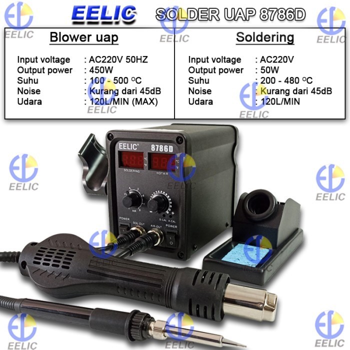 EELIC SOR-UAP8786D Solder uap 2 in 1 ower uap dan soldering mul Best