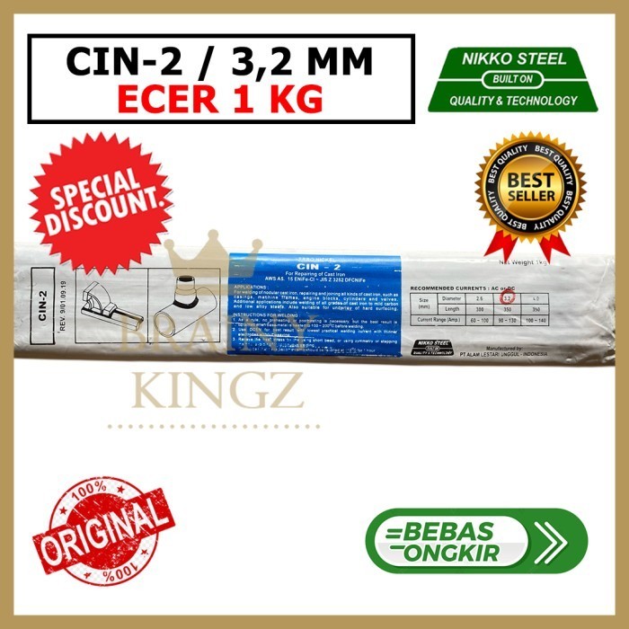 Kawat Las Ancuran Nikko CIN-2 26mm Nikko Steel CIN 2 2.6mm (1 KG) Kawat las cor ancuran Nikko Steel