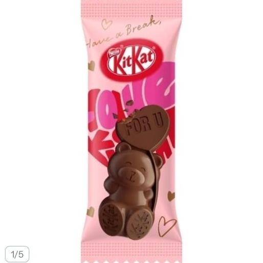 

favorit] KIT KAT HEARTFUL BEAR VALENTINE EDITION KITKAT PIECE / SATUAN