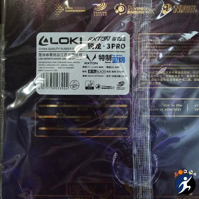 Karet Pingpong Loki Rxton 3 Pro Blue Sponge