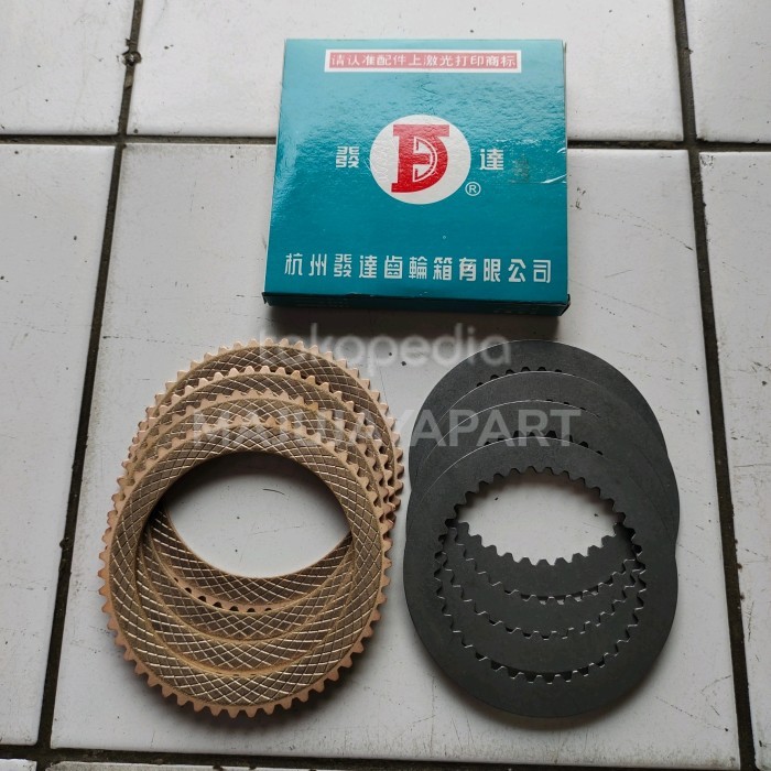 kampas kopling gearbox kapal MB170 4 internal 4external harga per set