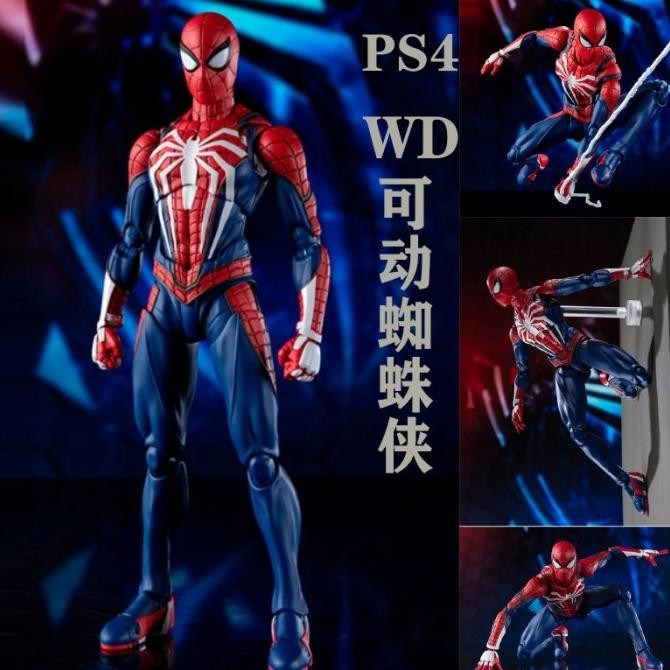 TERMURAH - figma spiderman ps4 avengers figure spiderman super hero spiderman ps4