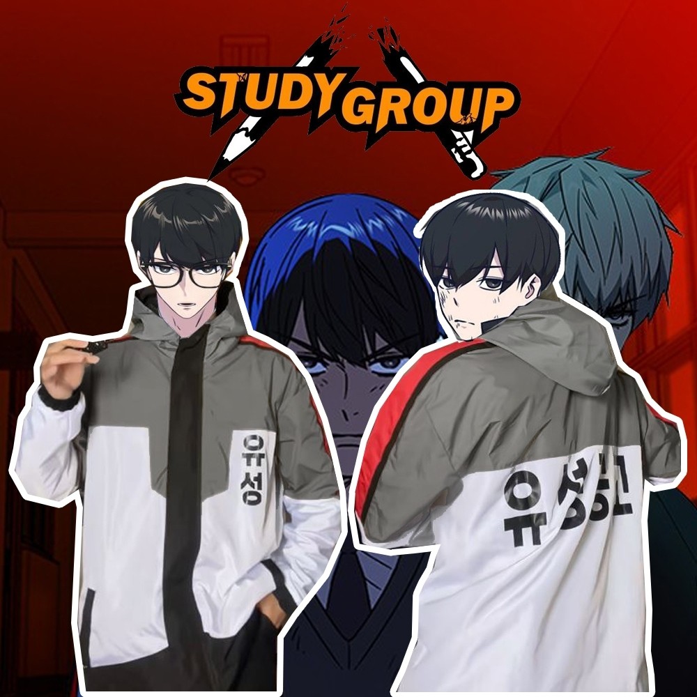 Jaket Yusong Study Group Park Geon-Yeob Outfit Manhwa Webtoon
