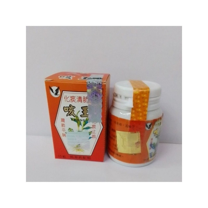 Gratis Ongkir Obat Batuk Keong Raja Batuk Isi 35Pil