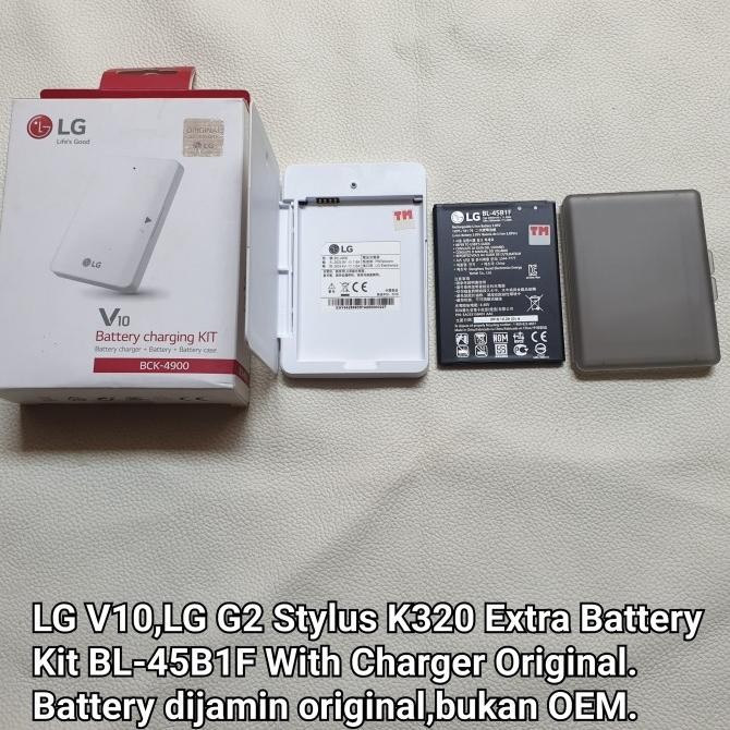 NEW EXTRA BATTERY KIT LG V10 ORI+CHARGER