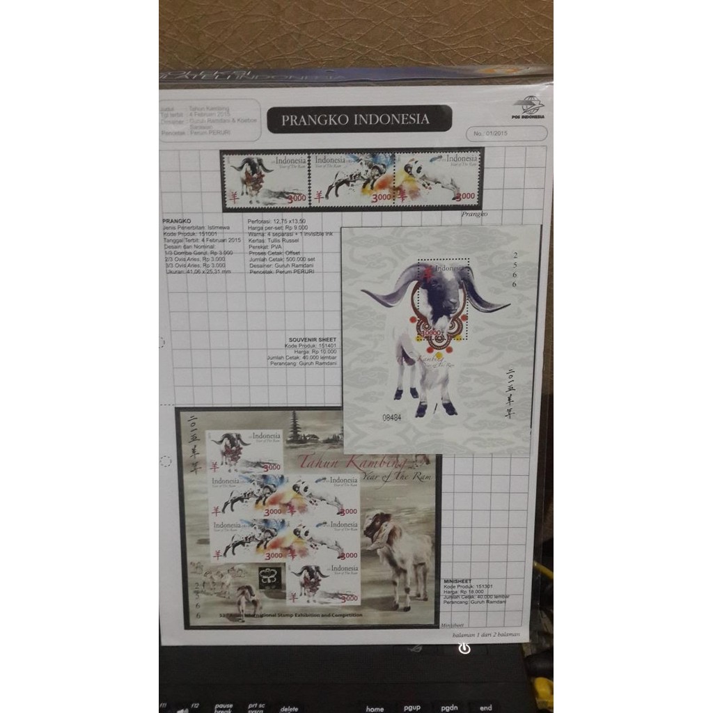 

Full Sheet Perangko Indonesia Tahun Kambing