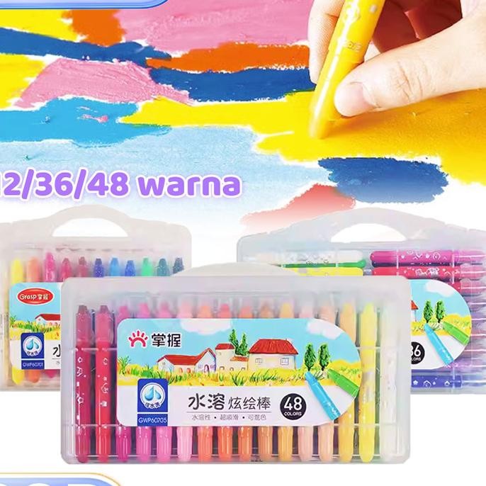 

Ready Crayon Grap Mata Edang 1248 Warna Water Oluable Crayon Rayon Mewarnai