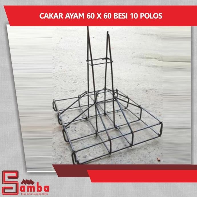 

READY BESI PONDASI CAKAR AYAM BESI 10 MM