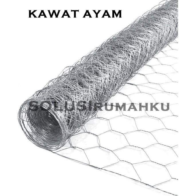 

READY 1 ROLL KAWAT AYAM WIRE MESH COR CHICKEN WIREMESH GALVANIS HEXAGONAL