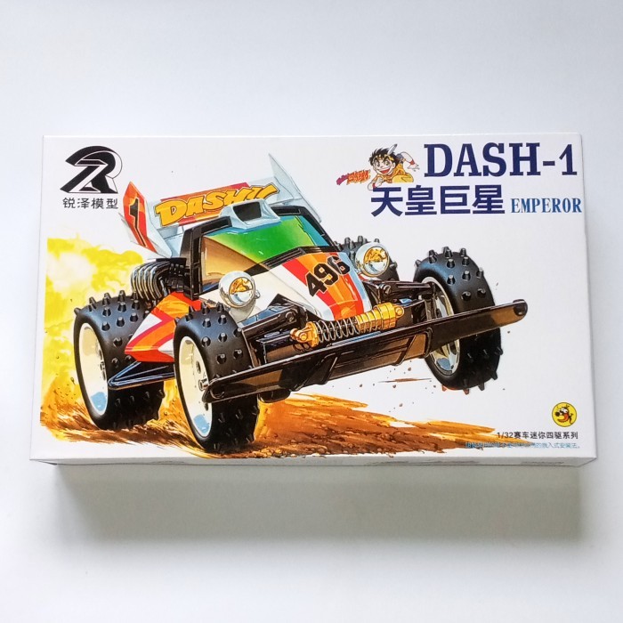 Tamiya Mini 4WD Merk Ruize Dash 1 Emperor