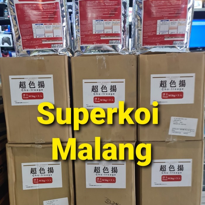 Odakan Repaking 1Kg Colour Wheat Germ Grow Growth Warna 1 Kg Pakan Koi