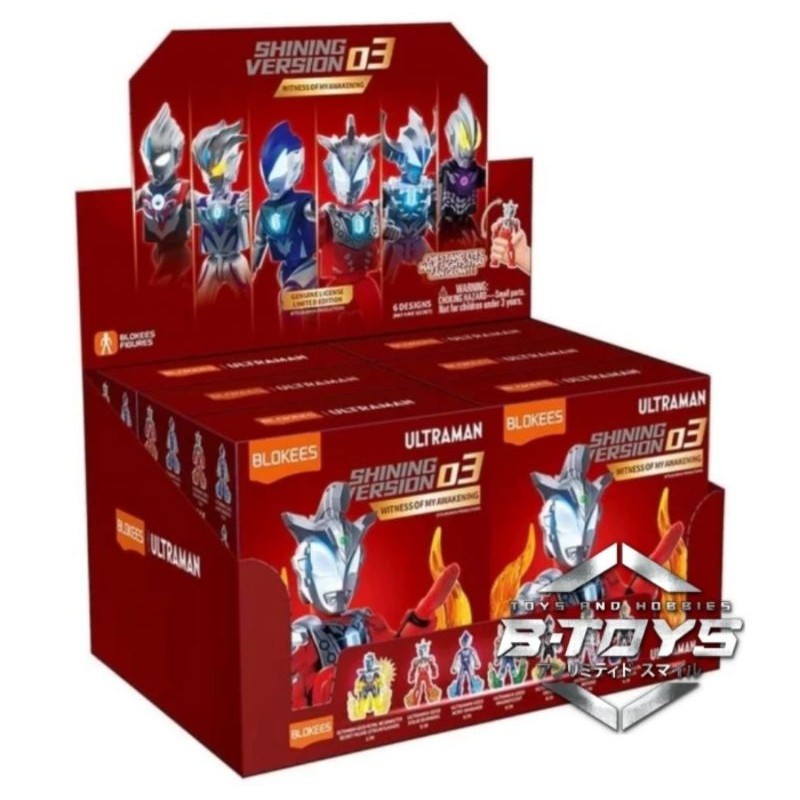Blokess Ultraman Shining Version 03 SV03 Blokees Model kit