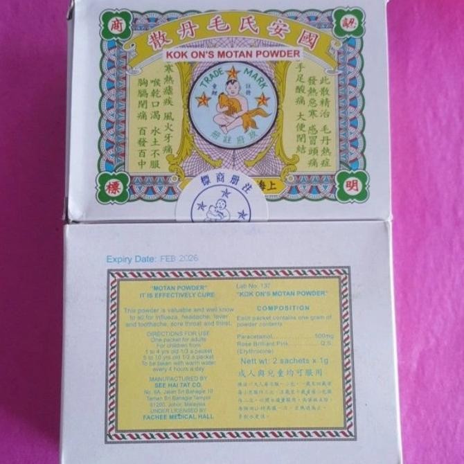 Baru MOTAN POWDER/Motan Powder/Mo Tan Sua/Nyia Sua
