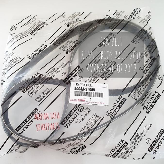 Fanbelt Fan Belt Rush Terios 2011 Avanza Veloz 2012 Original Asli Berkualitas