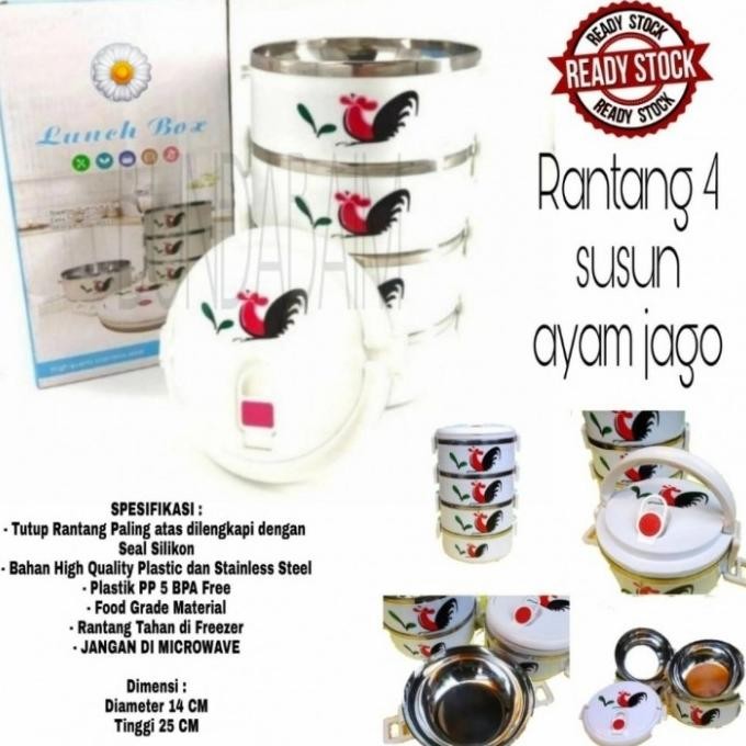 

READY RANTANG 4 SUSUN / LUNCH BOX MOTIF AYAM JAGO