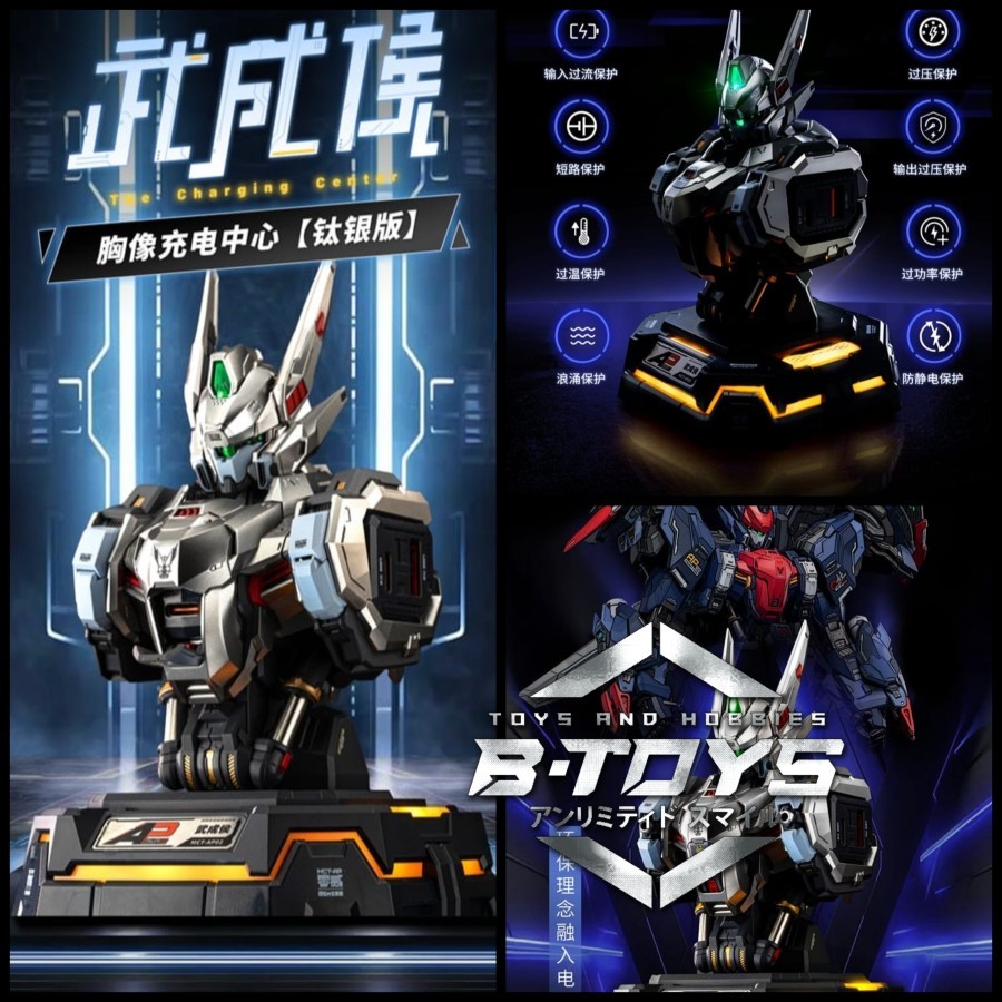 Moshow KDCD-C002/65 MCT-AP02 Wucheng Marquis Bust Charging Station ( Titanium Silver Edition ) Figur