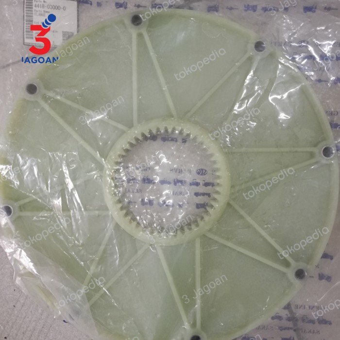 FLANGE 4418-03000-0 GENUINE SAKAI SV512/SV515 SAKAI